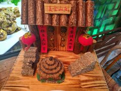 -农家小院(朱雀桥店)