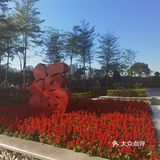运动放松对大自然的好地方
