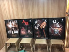 -白兔子密室(长寿路店)