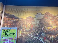 -春雪面馆(转塘店)