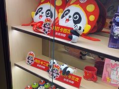 -海底捞火锅(如皋吾悦广场店)