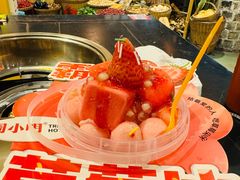 -周小明火锅(黑金冠社区店)