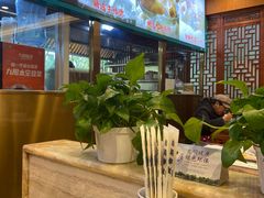-丝路伊兰·兰州牛肉面(牛街总店)