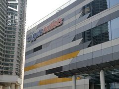 -东荟城名店仓