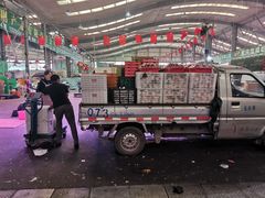 -双福水果批发市场
