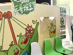 -成都仁和新城购物中心