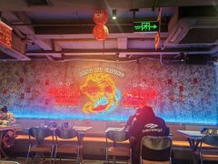 -令狐冲·炭烤活鱼(宝龙店)