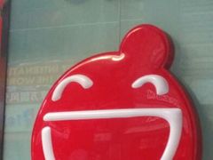 android_upload_pic-权味·朝鲜族拌饭(勒泰店)