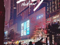 -巴盟人家·内蒙地方菜(华丽家族店)