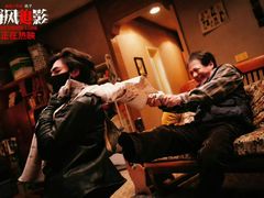 -环球国际影城(天鸿广场LUXE巨幕店)