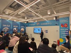 -英孚教育青少儿英语(长宁来福士中心)