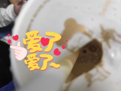 芋圆奶茶-沪上阿姨·精选茶饮(融创公馆店)