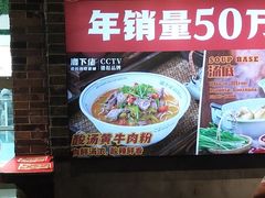 -湘下佬·老长沙吃货铺(顺成·大融城店)