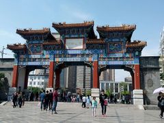 -迎泽公园