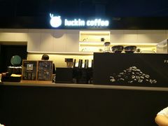 -瑞幸咖啡(深圳来福士广场店)