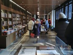 -朵云书院·广富林店