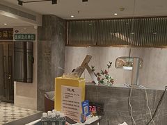 -康逸居·始于2002(海安店)