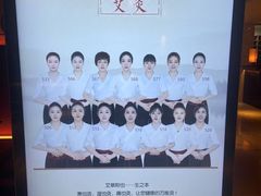 -手佳·水疗汇(嘉益店)