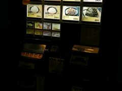 -一蘭拉面(新宿中央东口店)