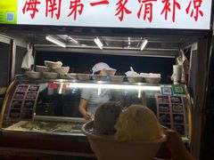 -海大南门夜市(海富街店)