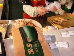 -高玛纳驴肉火烧(一世界店)