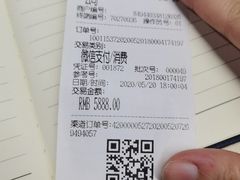 -华为授权体验店(华强北电子广场)