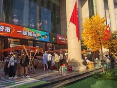 -西北轻工批发市场