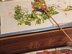 -杨老头鲜货烧烤(太古里店)