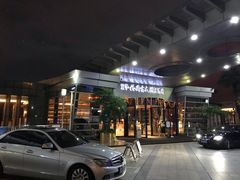 -深圳观澜格兰云天国际酒店