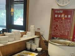 -院里汤包·虾汤包青岛菜(辽源路店)