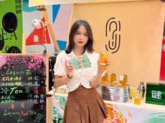 -狮虎桥路