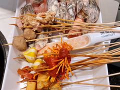 -燃尖儿自助串串火锅(新业广场店)