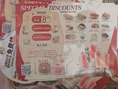 -85度C(南京龙江店)