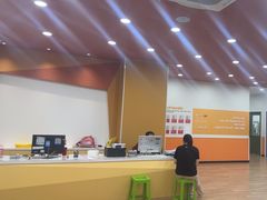 -吉的堡成长中心(五角场安波校区)