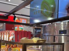 -爸爸糖吐司面包(悠唐购物中心店)