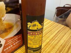 -新记美食(关闸店)