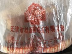 -芦庄子桂顺斋(和平路总店)