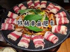 -春熙台韩国料理·章鱼肥牛(西丽店)