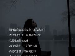 -曼朗心理咨询·旗舰店
