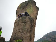 -大罗山风景区