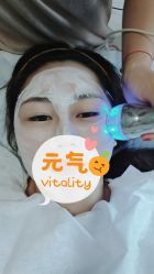 -宜肤清颜专业祛痘问题肌修护