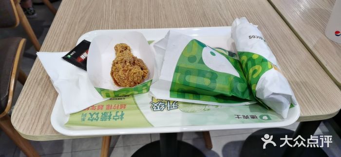 德克士(西站站内店)图片