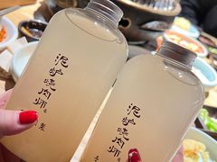 -泥炉烧肉师(新街口金銮巷店)