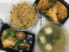 -大三元台湾鲁肉饭(沙井新桥店)