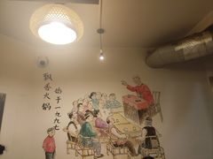 -飘香火锅(玉林西路店)