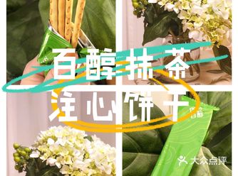 分享着就真的是搭个味道而已。不过很适合聊天，看电视吃