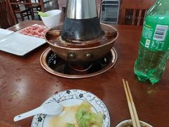 -岳合轩老北京涮肉
