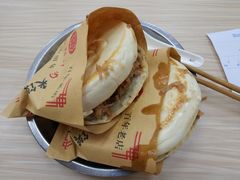 -樊记腊汁肉(竹笆市总店)