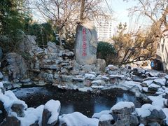 -戏马台景区