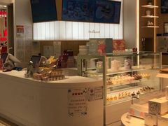 -好利来(新华百货店)